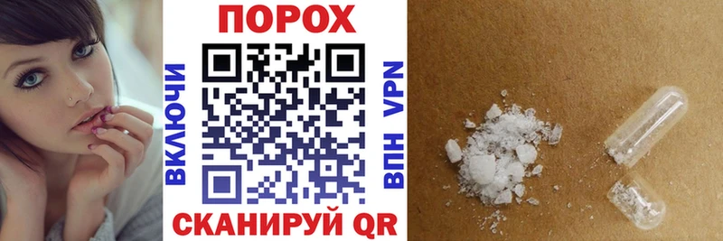 Amphetamine Розовый Осинники
