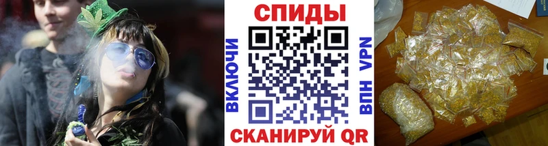 сколько стоит площадка телеграм Бутират бутандиол Осинники