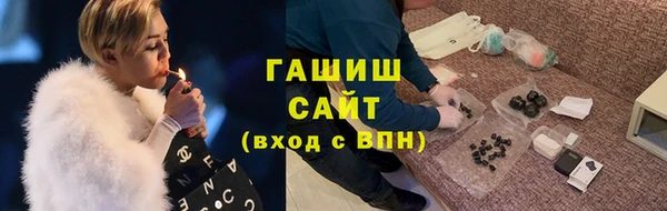 дурь Аркадак
