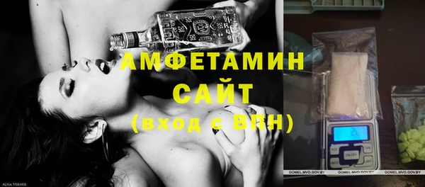 дурь Аркадак