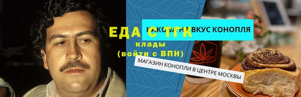 наркотики Арсеньев