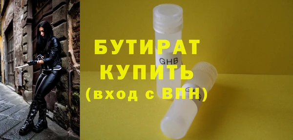 дурь Аркадак