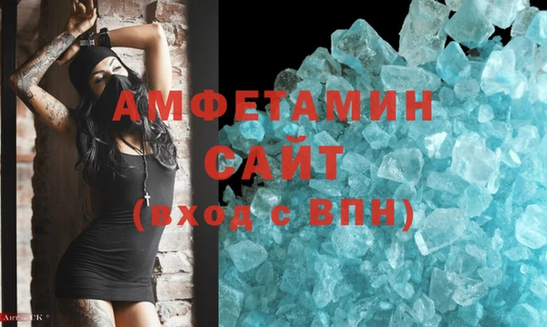 дурь Аркадак