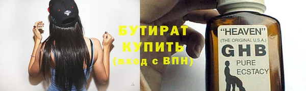 дурь Аркадак