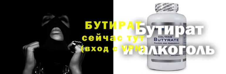 ПСИЛОЦИБИНОВЫЕ ГРИБЫ Армянск