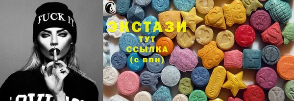 дурь Аркадак