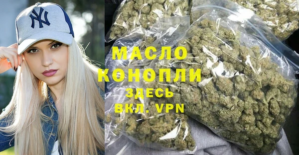 дурь Аркадак