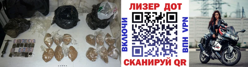 ЛСД экстази кислота  Осинники 