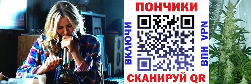 Бошки марихуана AK-47  Осинники 